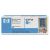 HP Color LaserJet Q3971A Print Cartridge cyan HP-Q3971A by HP