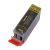 Canon PGI-5Bk inktcartridge zwart met chip 27 ml (huismerk) CC-CGI-05BK-chip by Canon